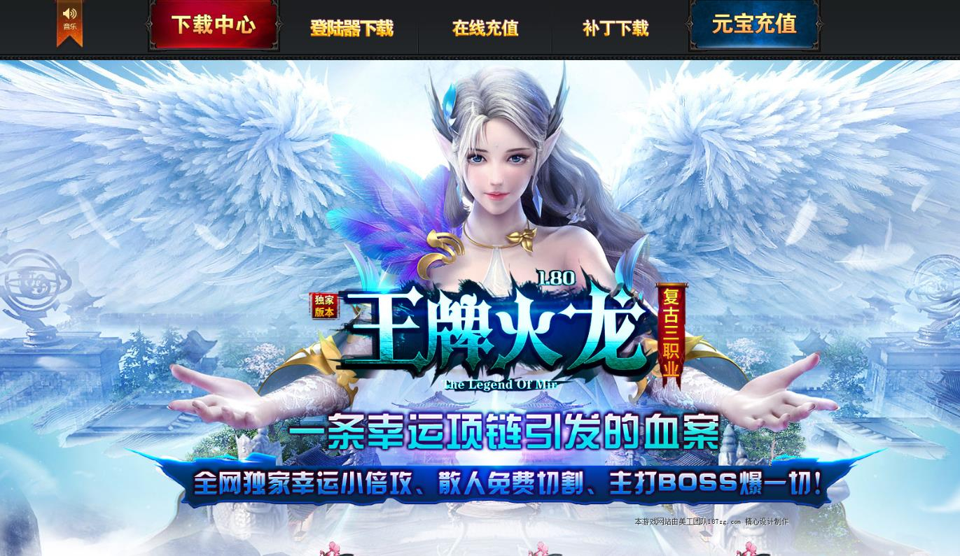 360截图20250428095341411.jpg