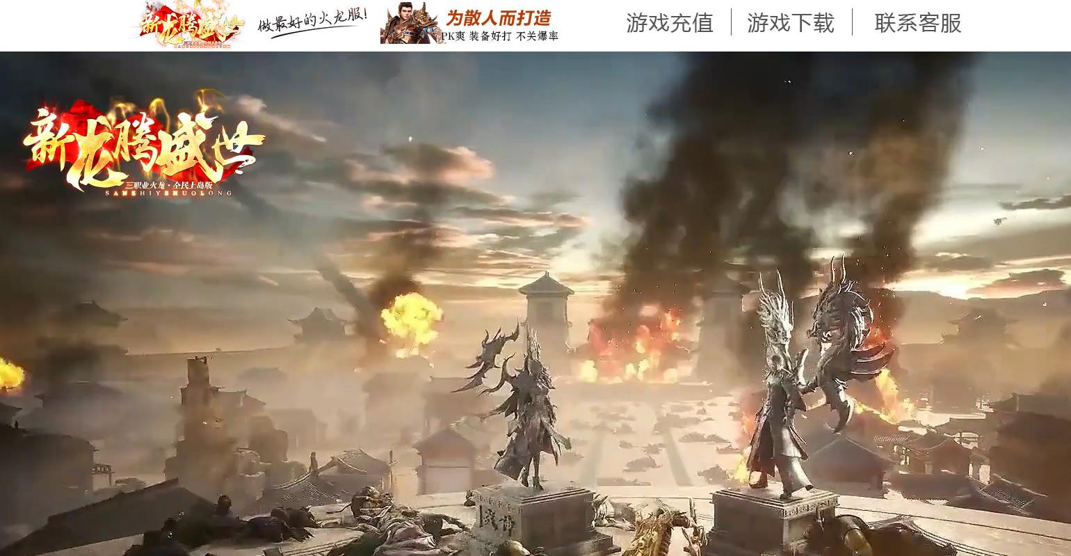 360截图20250429090204807.jpg
