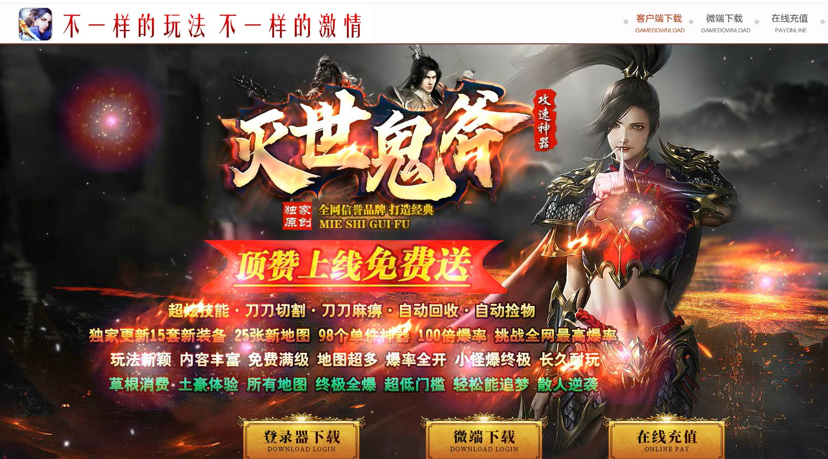 360截图20250429090723712.jpg