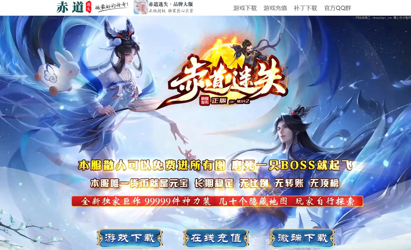 360截图20250503103105586.jpg