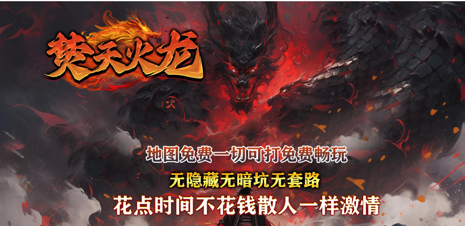 360截图20250504103507533.jpg