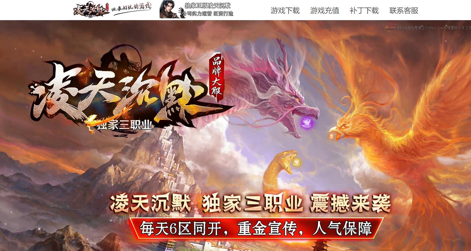 360截图20250504104238549.jpg