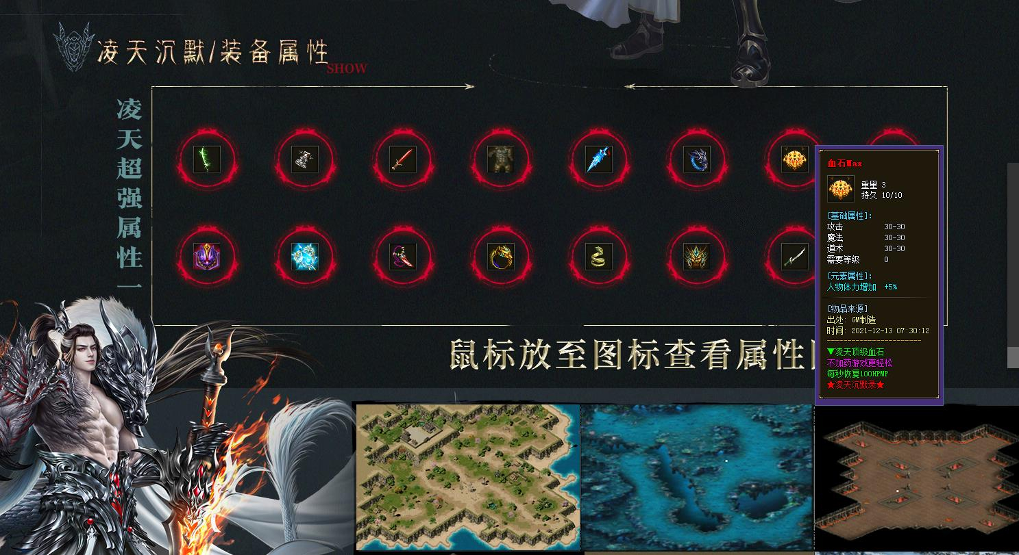 360截图20250504104246988.jpg