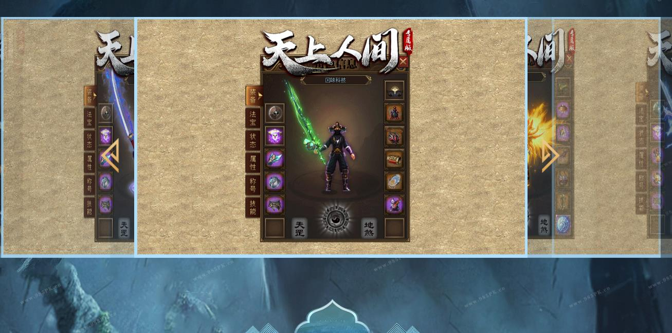 360截图20250505092520955.jpg