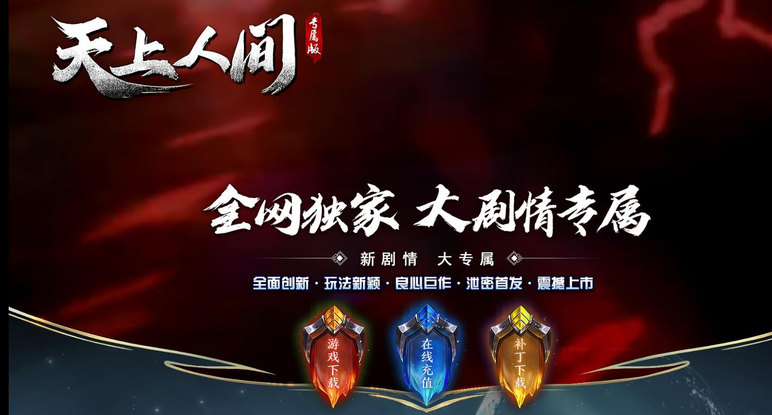360截图20250505092504268.jpg