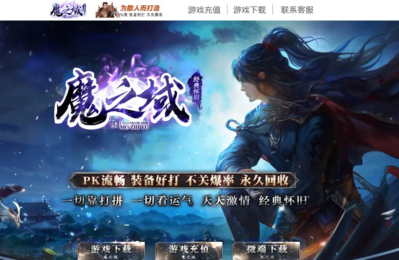 360截图20250505093104066.jpg