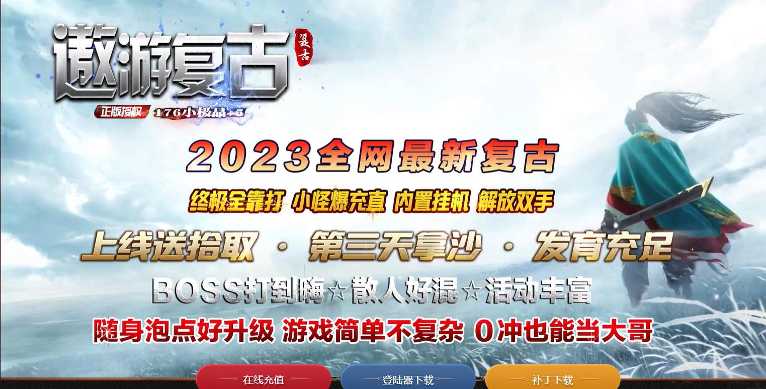 360截图20250506090741890.jpg