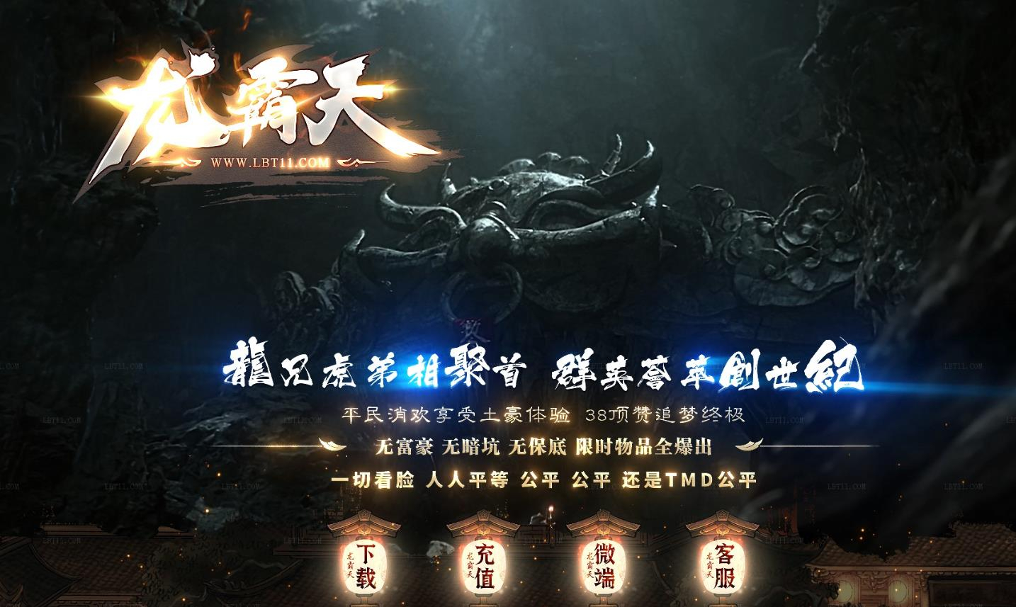 360截图20250506091316367.jpg