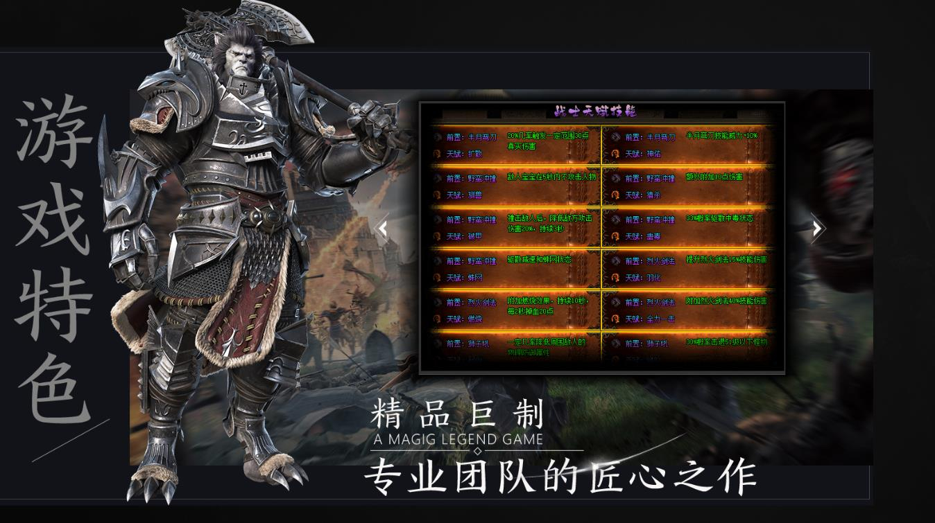 360截图20250506093939024.jpg
