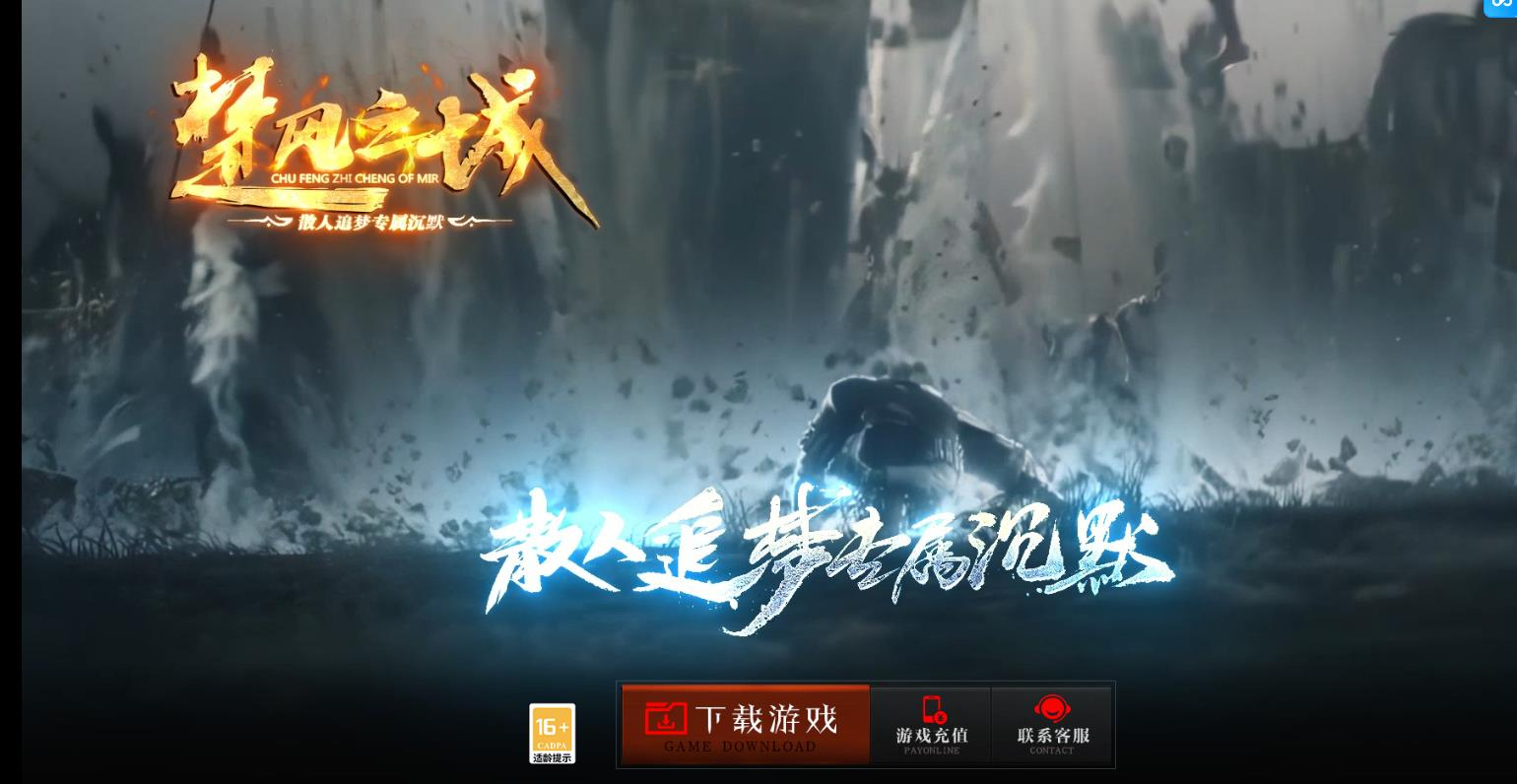 360截图20250507084215567.jpg