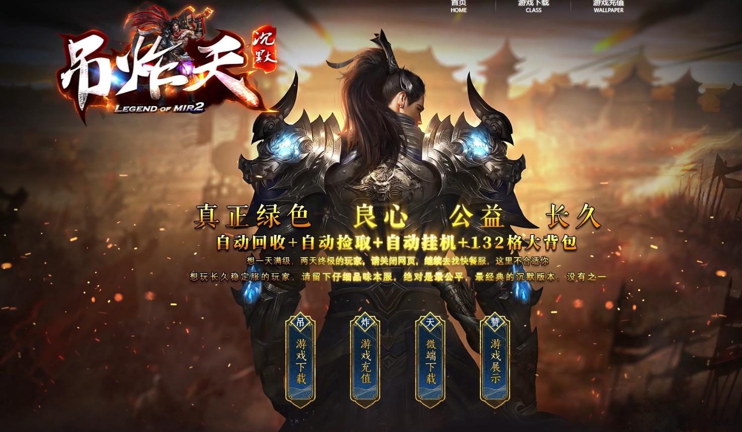 360截图20250507084746147.jpg