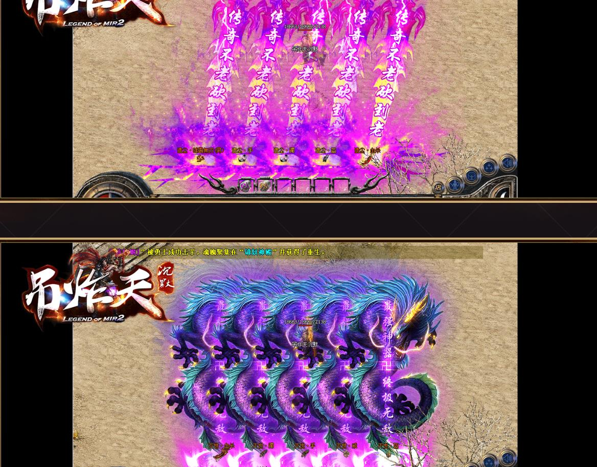 360截图20250507084807452.jpg