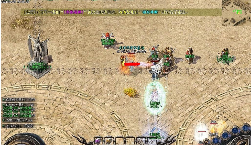 360截图20250507084846939.jpg