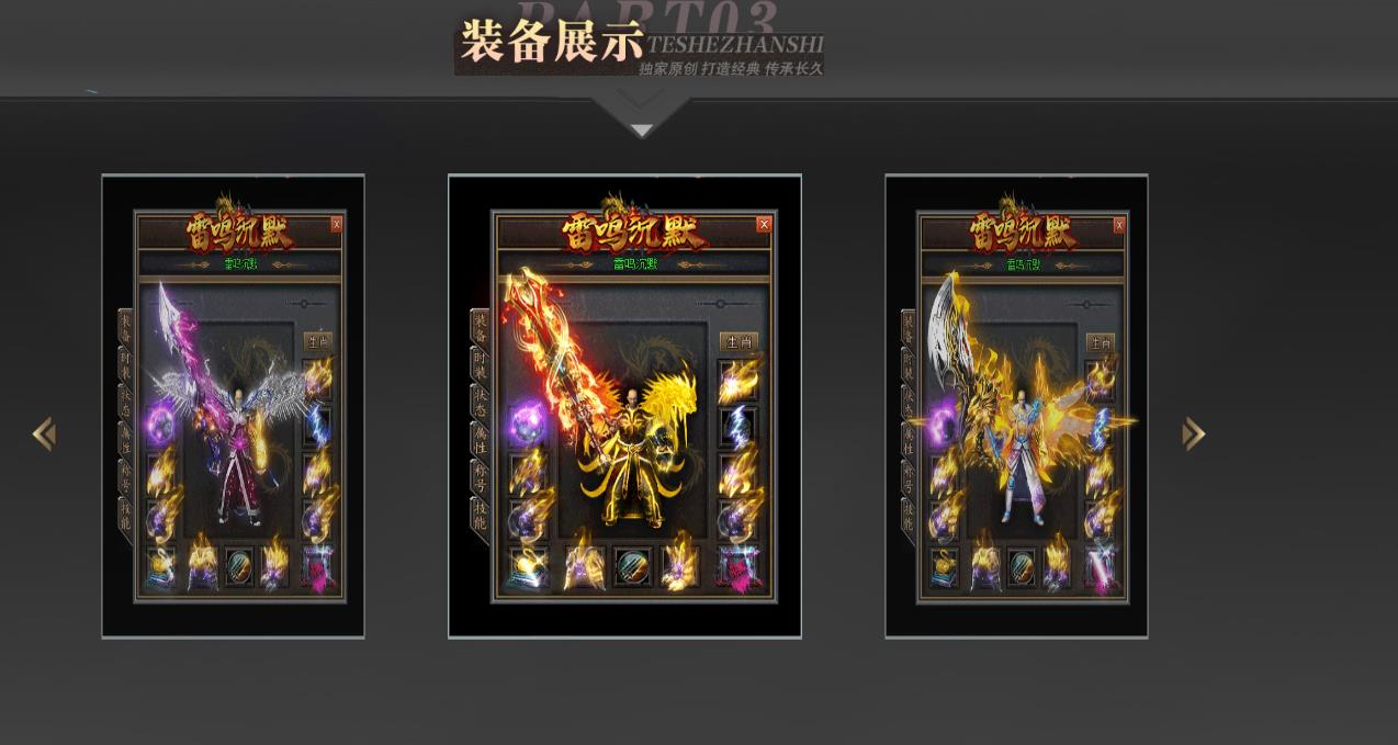 360截图20250507085424841.jpg