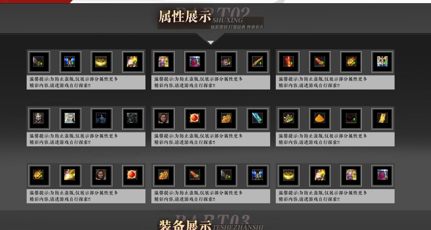 360截图20250507085420512.jpg