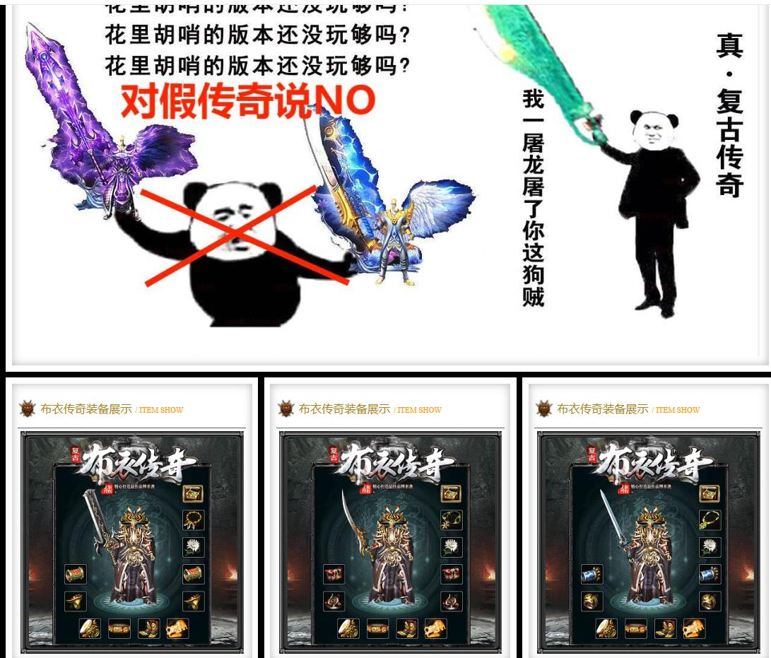 360截图20250508090335346.jpg
