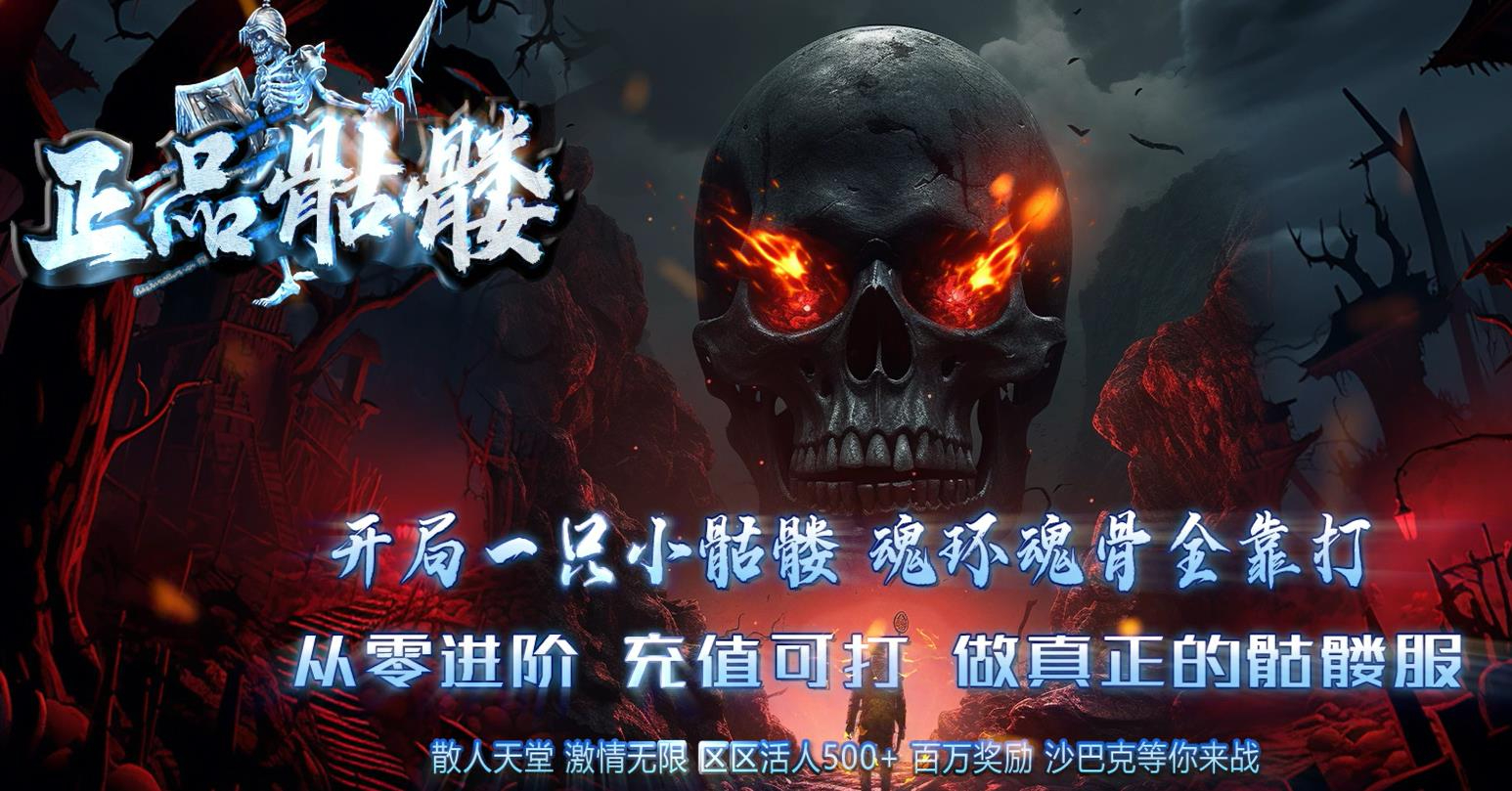360截图20250508090939874.jpg