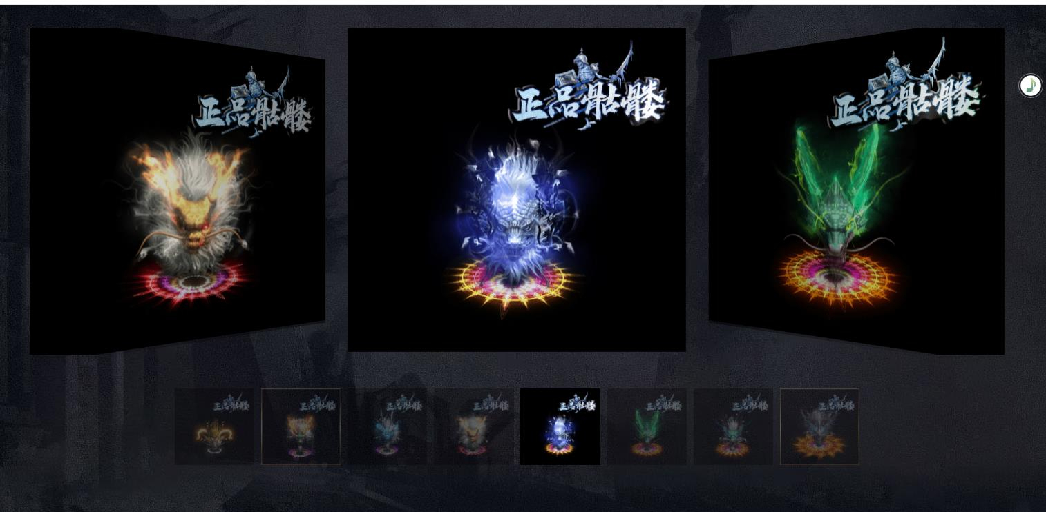360截图20250508090951674.jpg