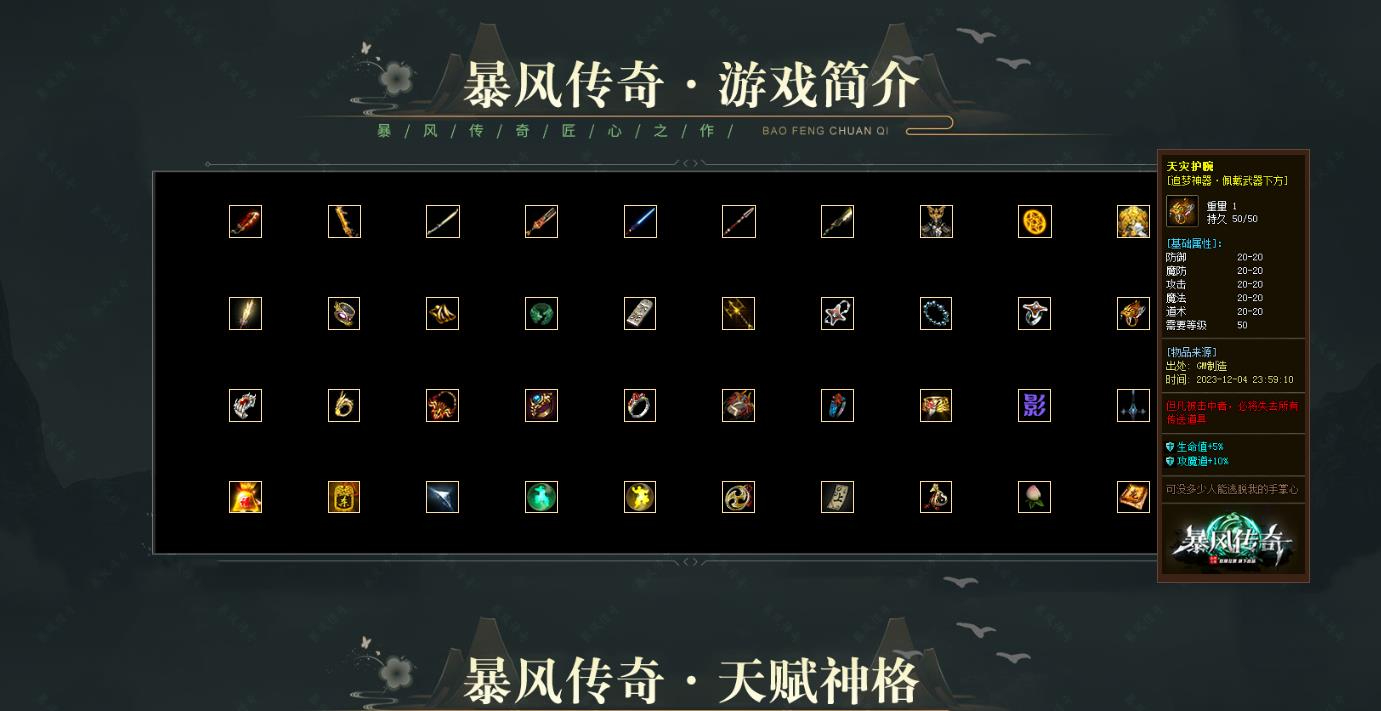 360截图20250508091457830.jpg