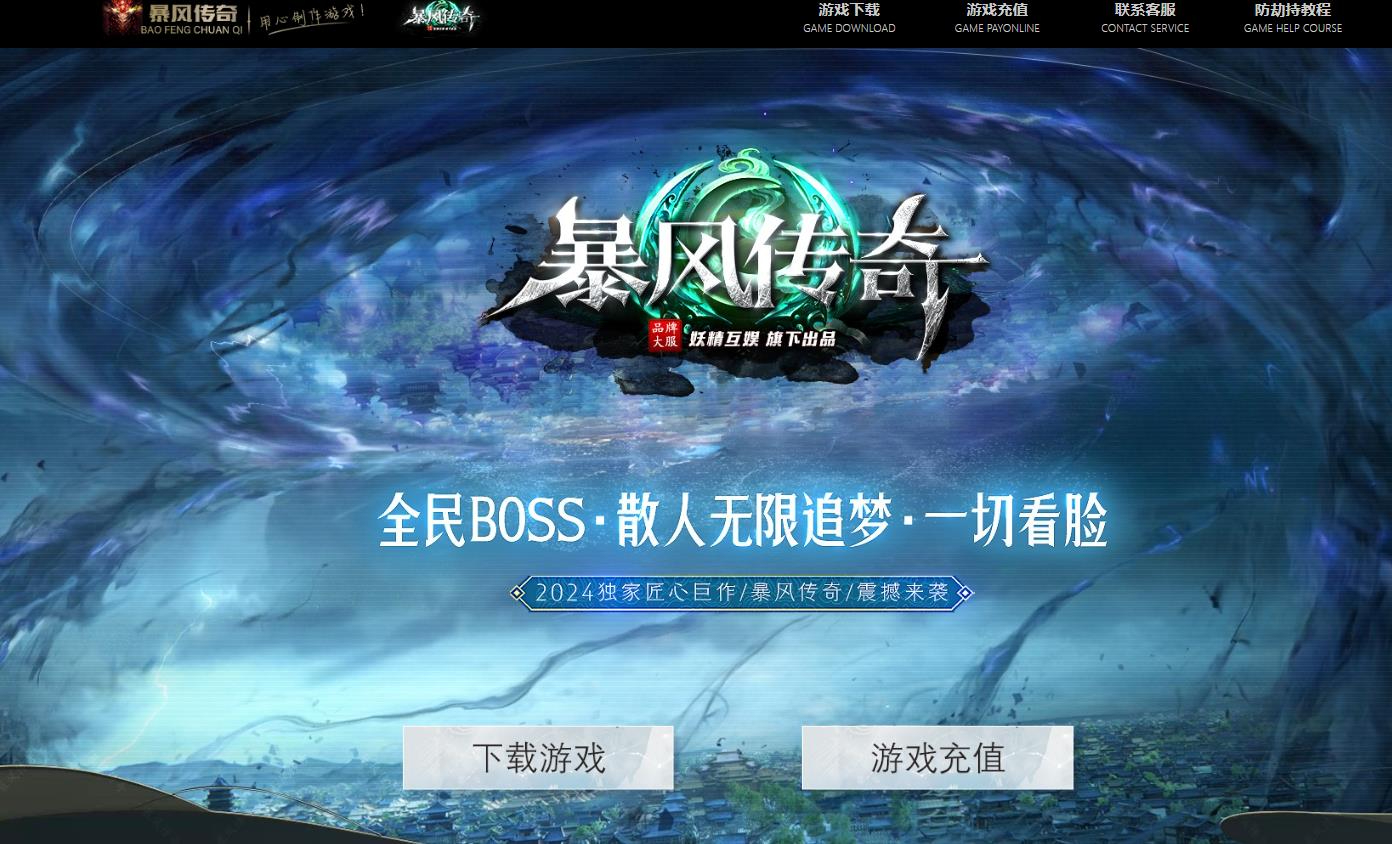 360截图20250508091450239.jpg