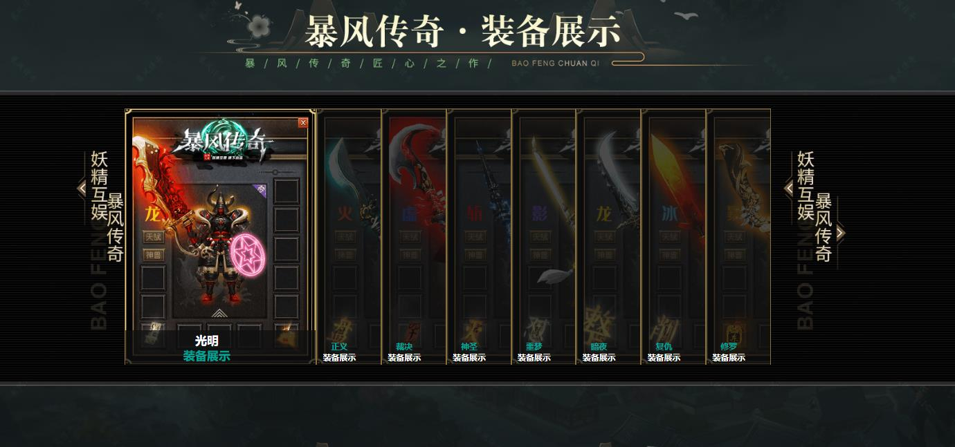 360截图20250508091503726.jpg