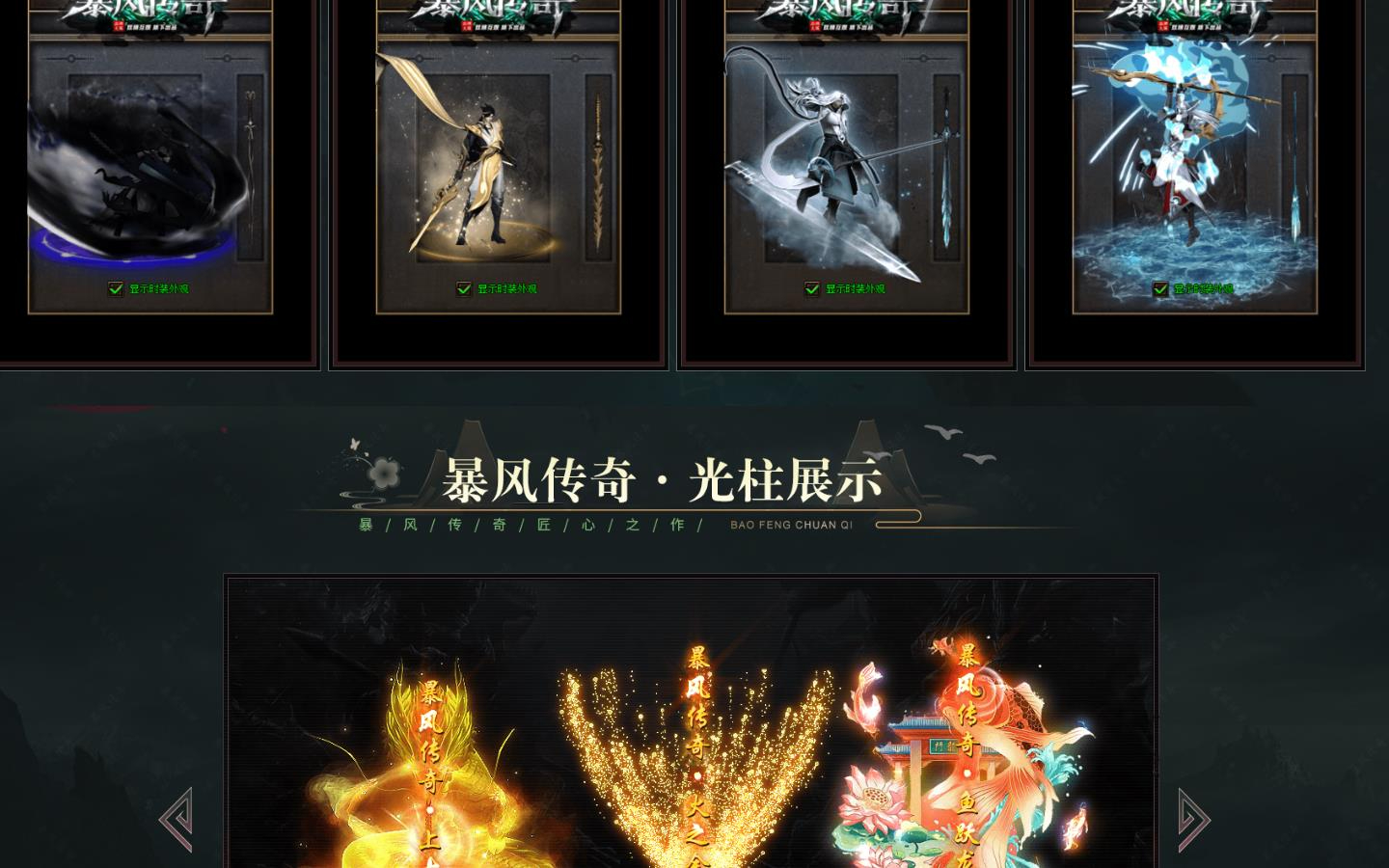 360截图20250508091512168.jpg