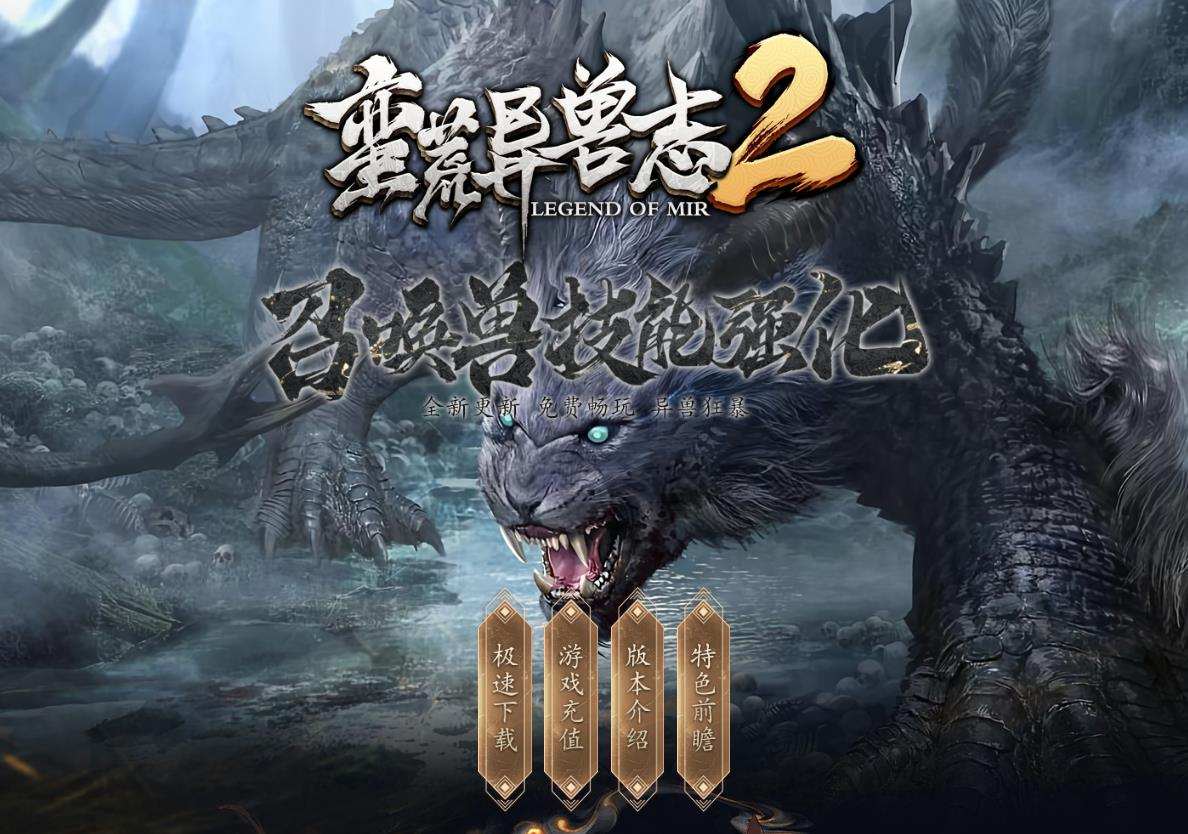 360截图20250509084402523.jpg