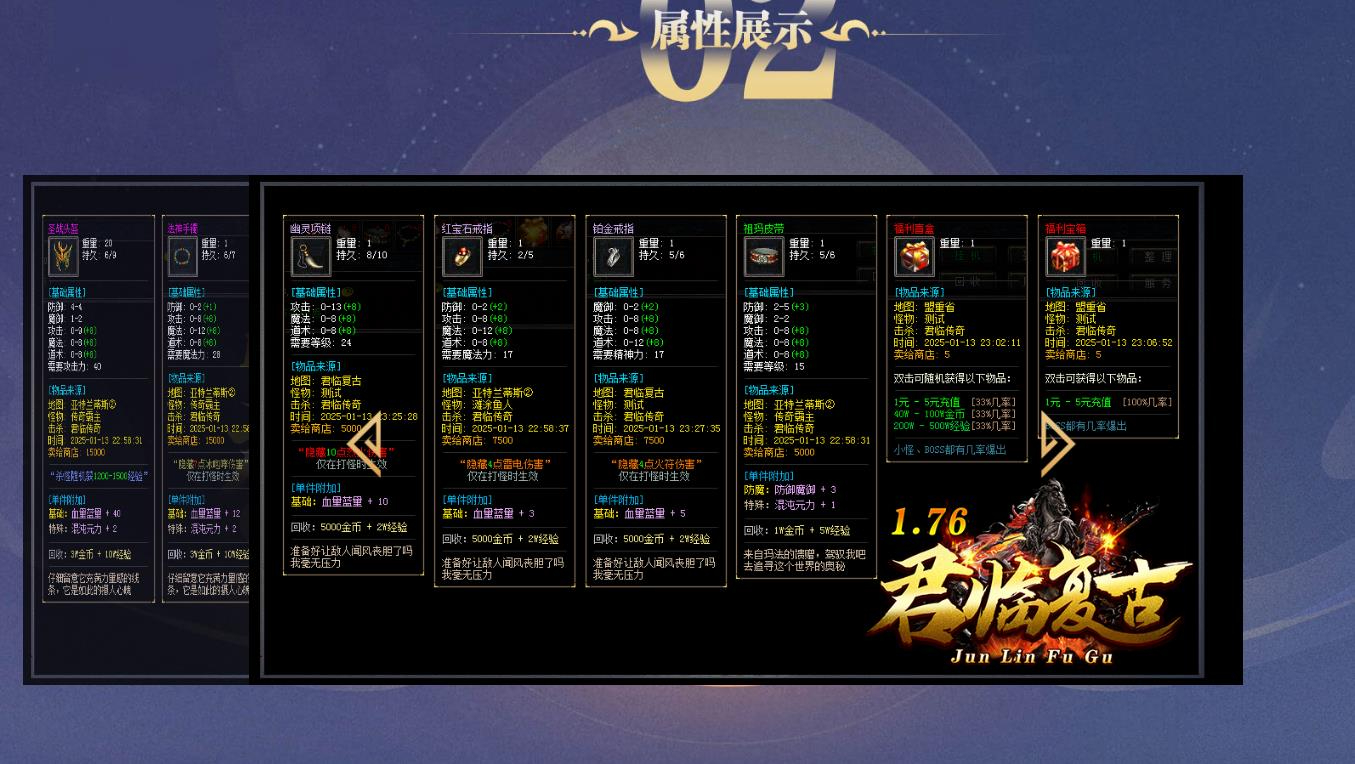360截图20250509085208790.jpg