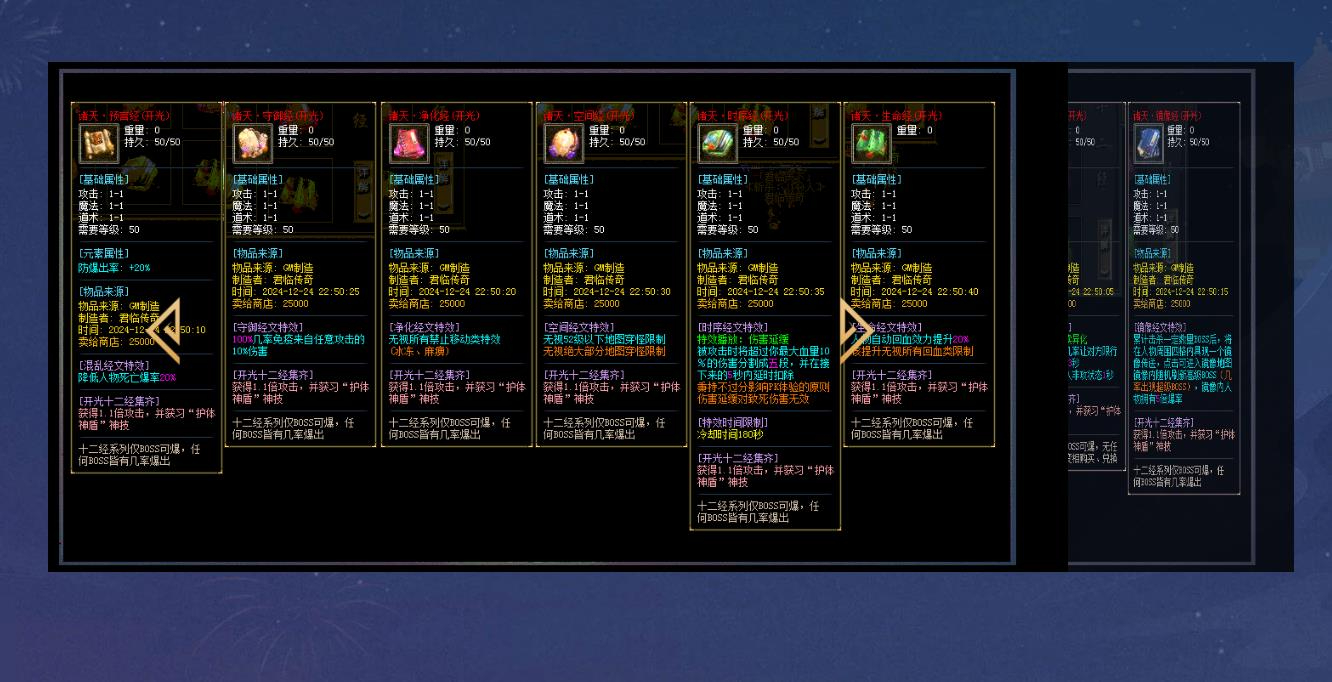 360截图20250509085213610.jpg