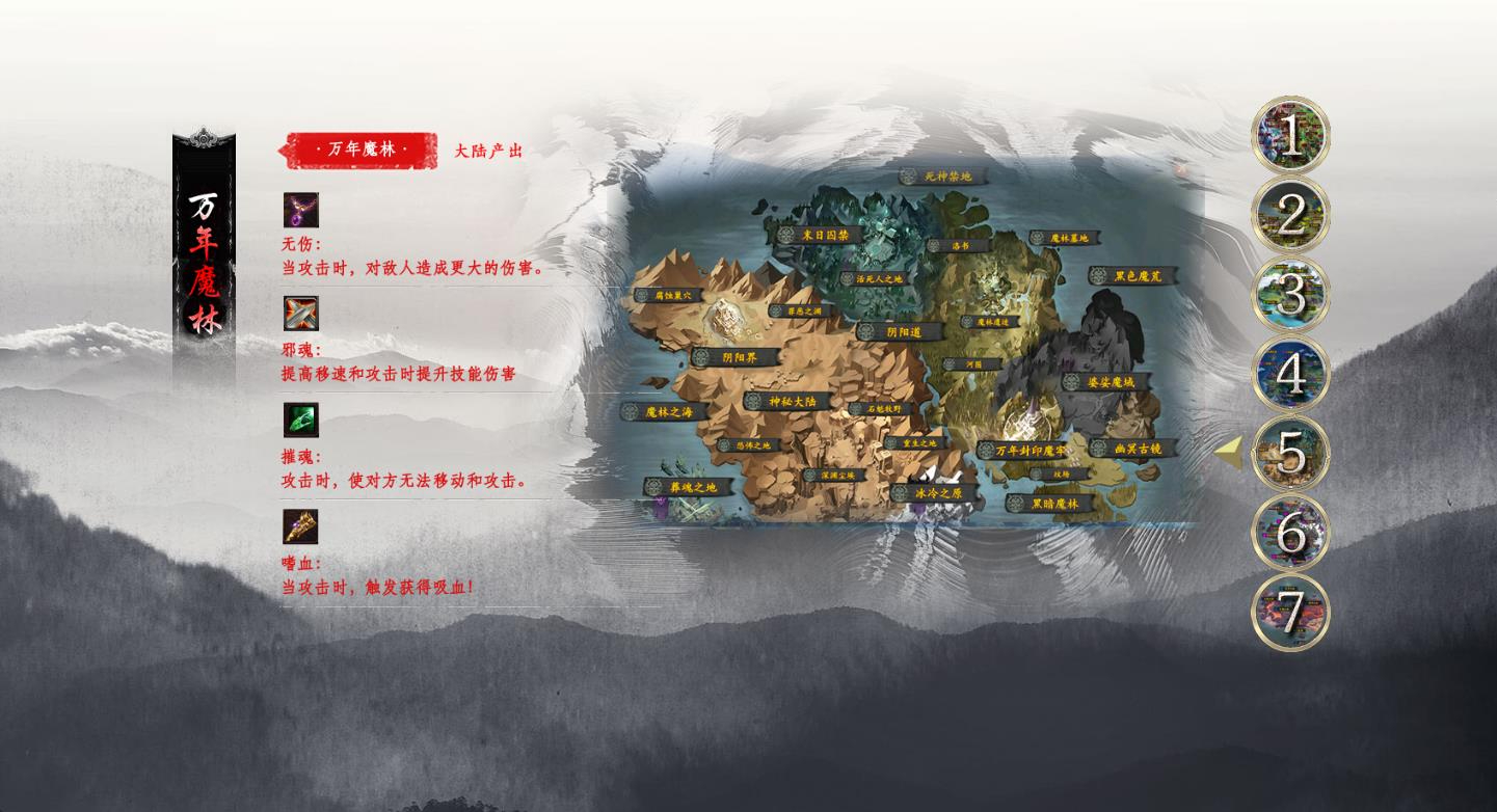 360截图20250513085720230.jpg