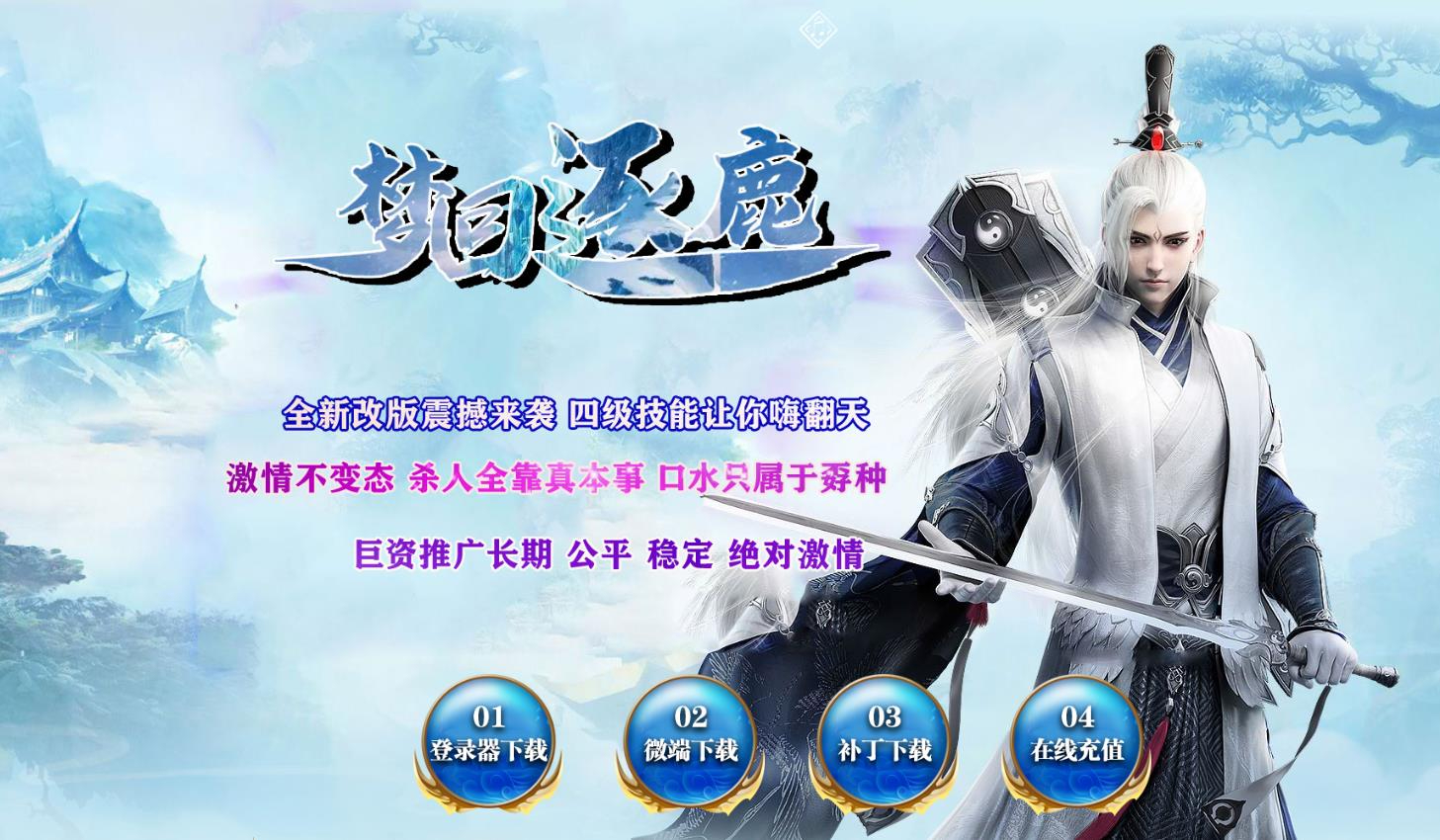 360截图20250513090220012.jpg