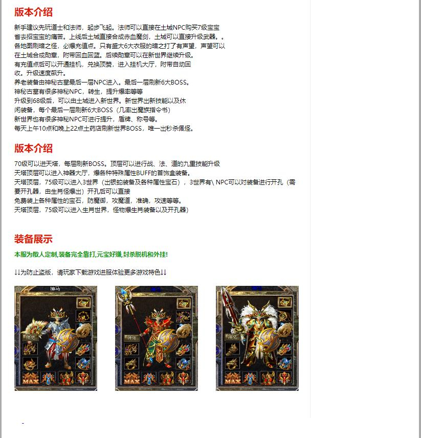 360截图20250514085020585.jpg