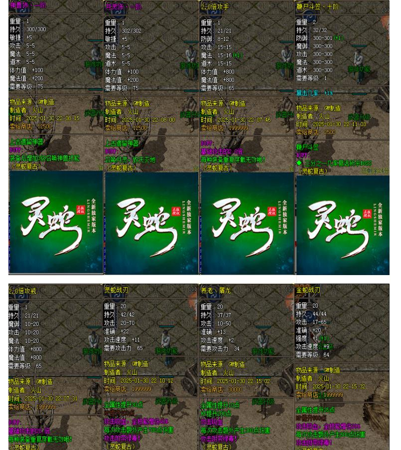 360截图20250514085014749.jpg