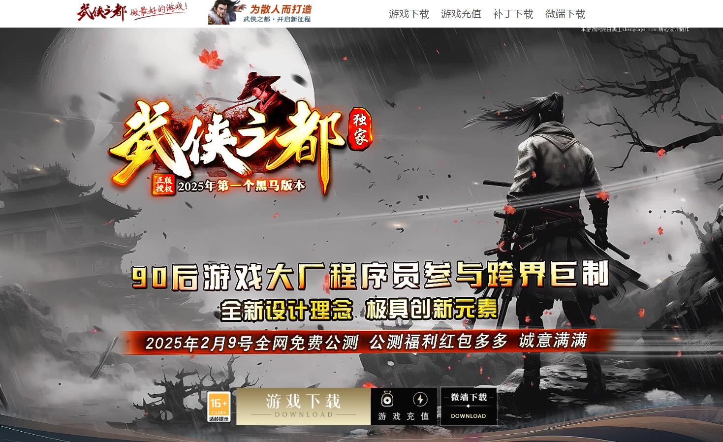 360截图20250514085537381.jpg