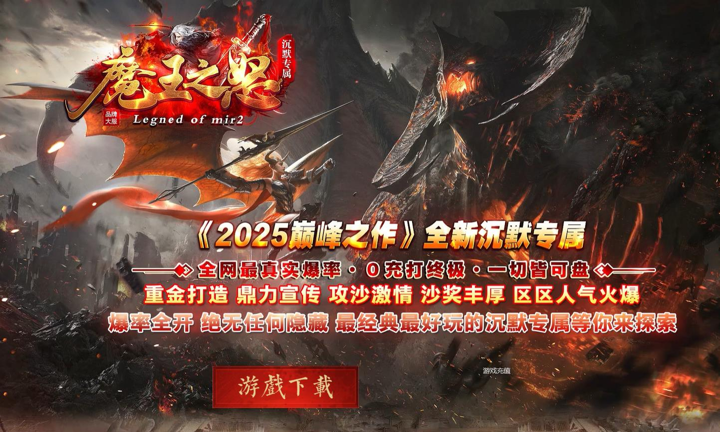 360截图20250514090158135.jpg
