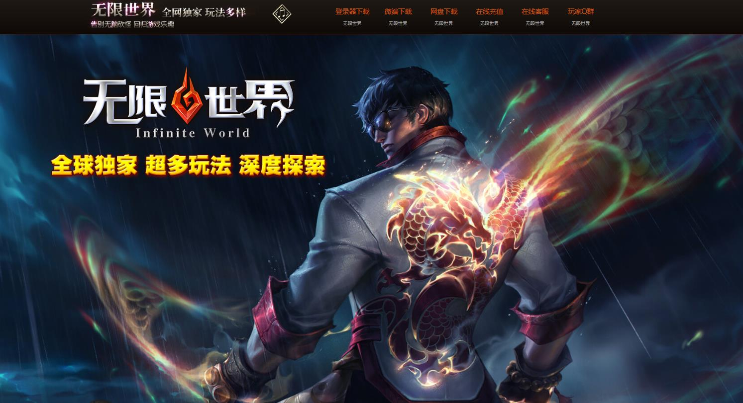 360截图20250515085053196.jpg
