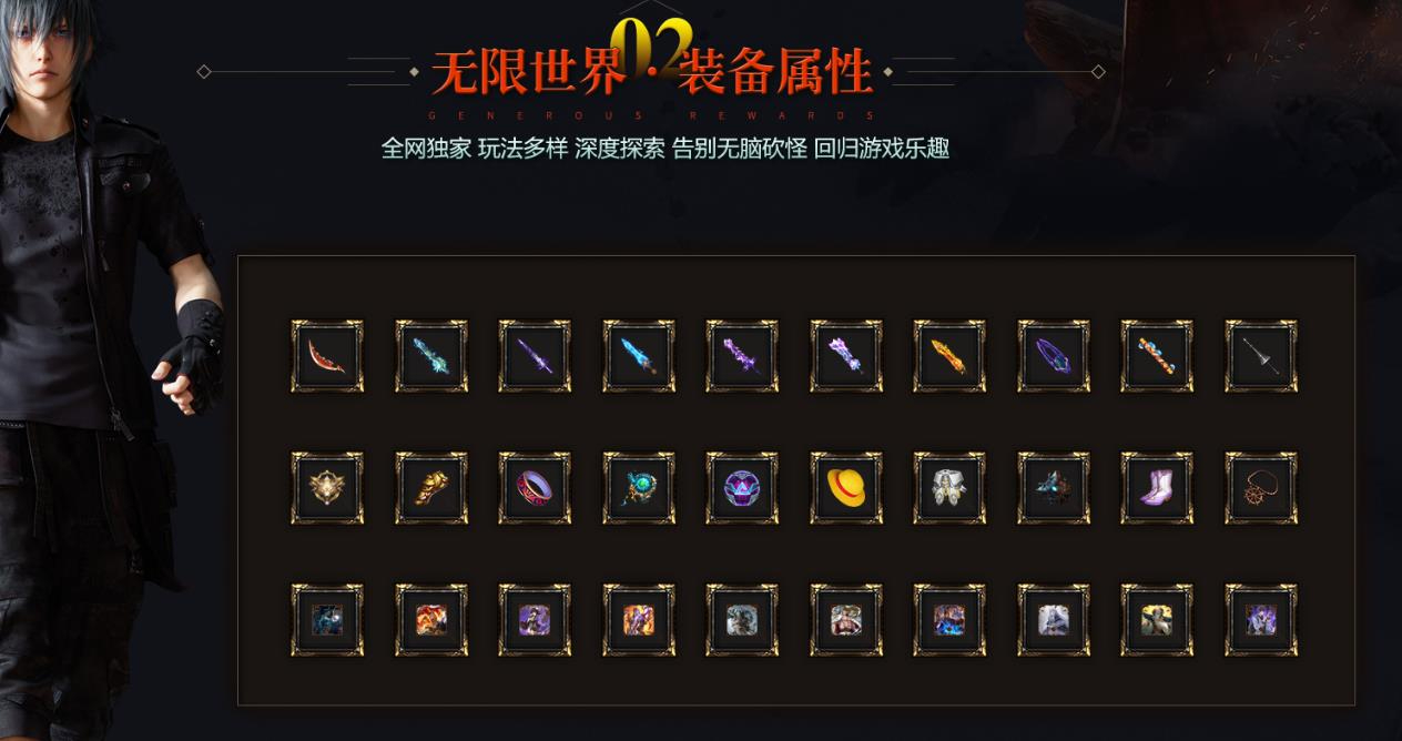 360截图20250515085101205.jpg