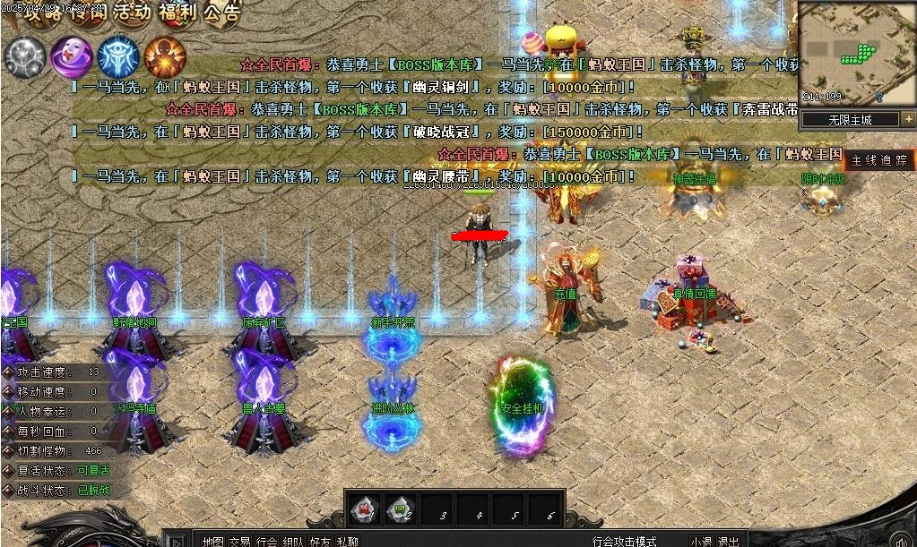 360截图20250515085141240.jpg