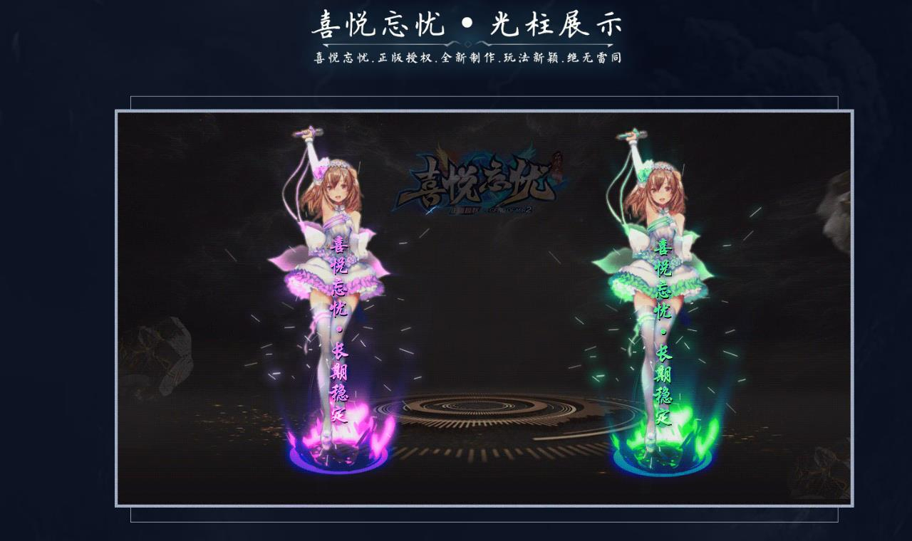 360截图20250515085740486.jpg