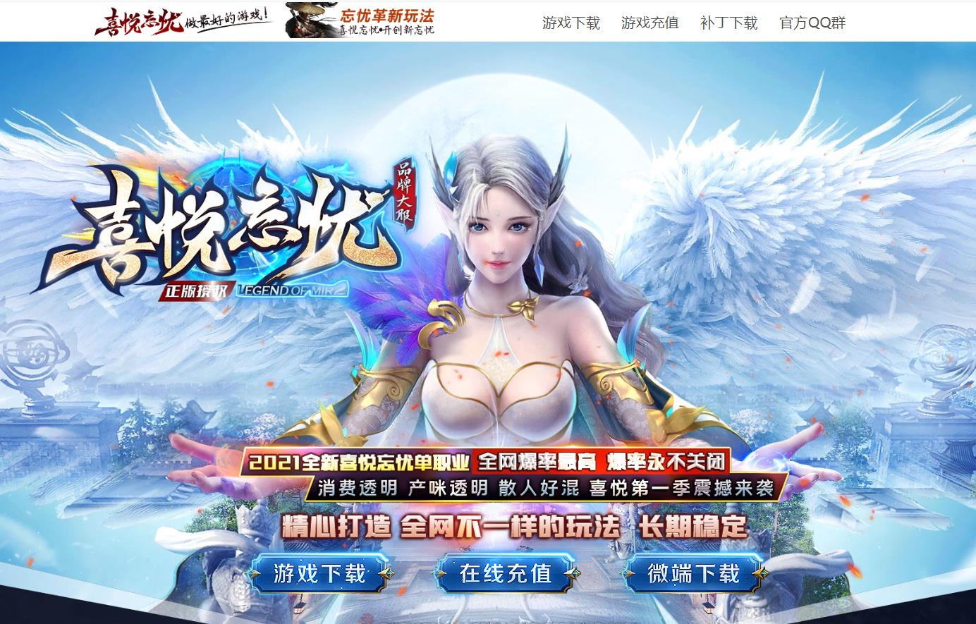 360截图20250515085726573.jpg