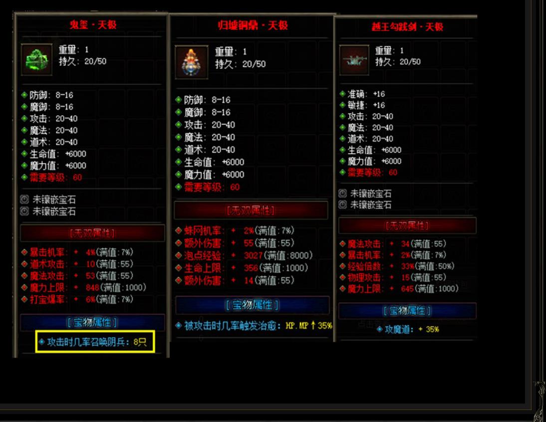 360截图20250515090320925.jpg