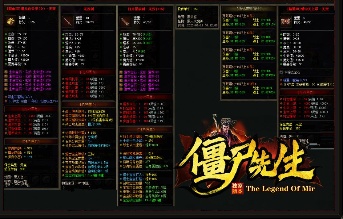 360截图20250515090357810.jpg