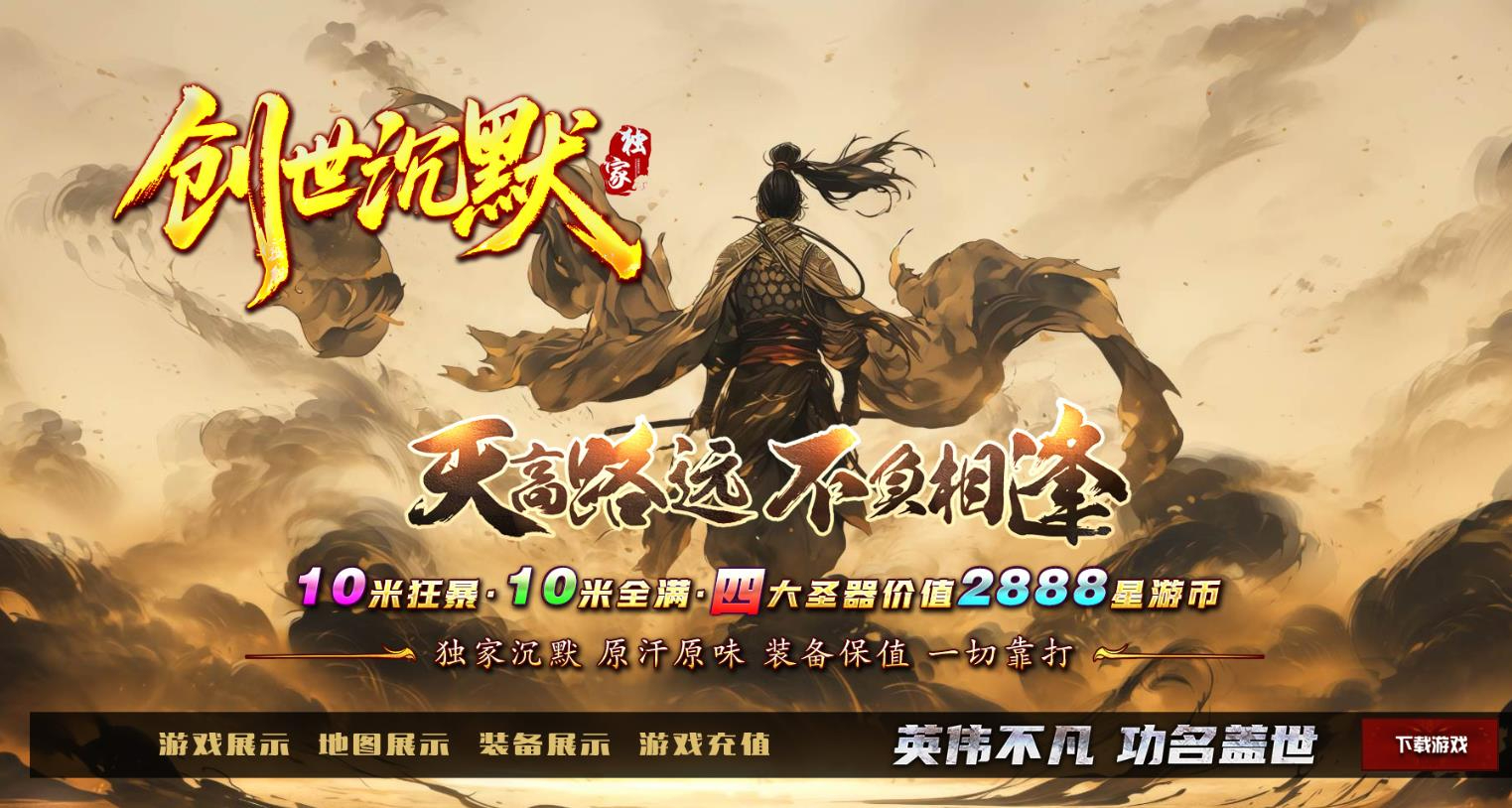 360截图20250516085235919.jpg