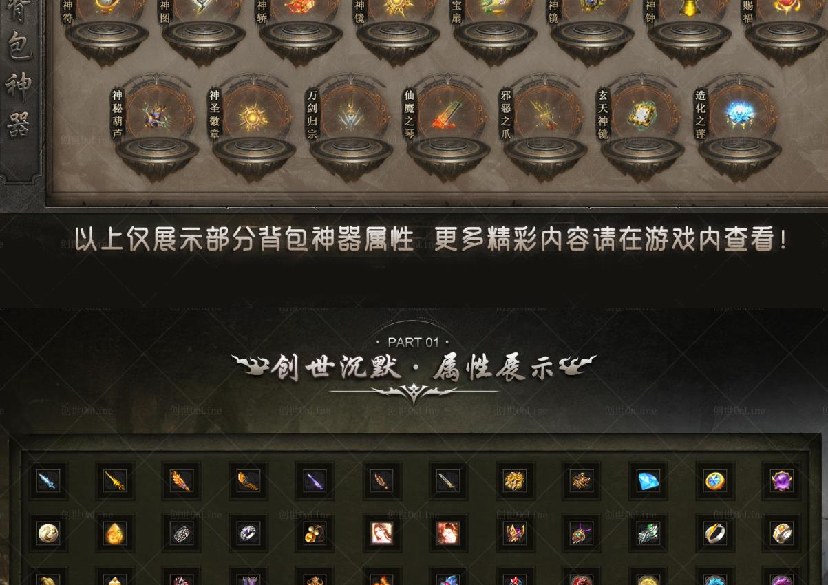 360截图20250516085249971.jpg