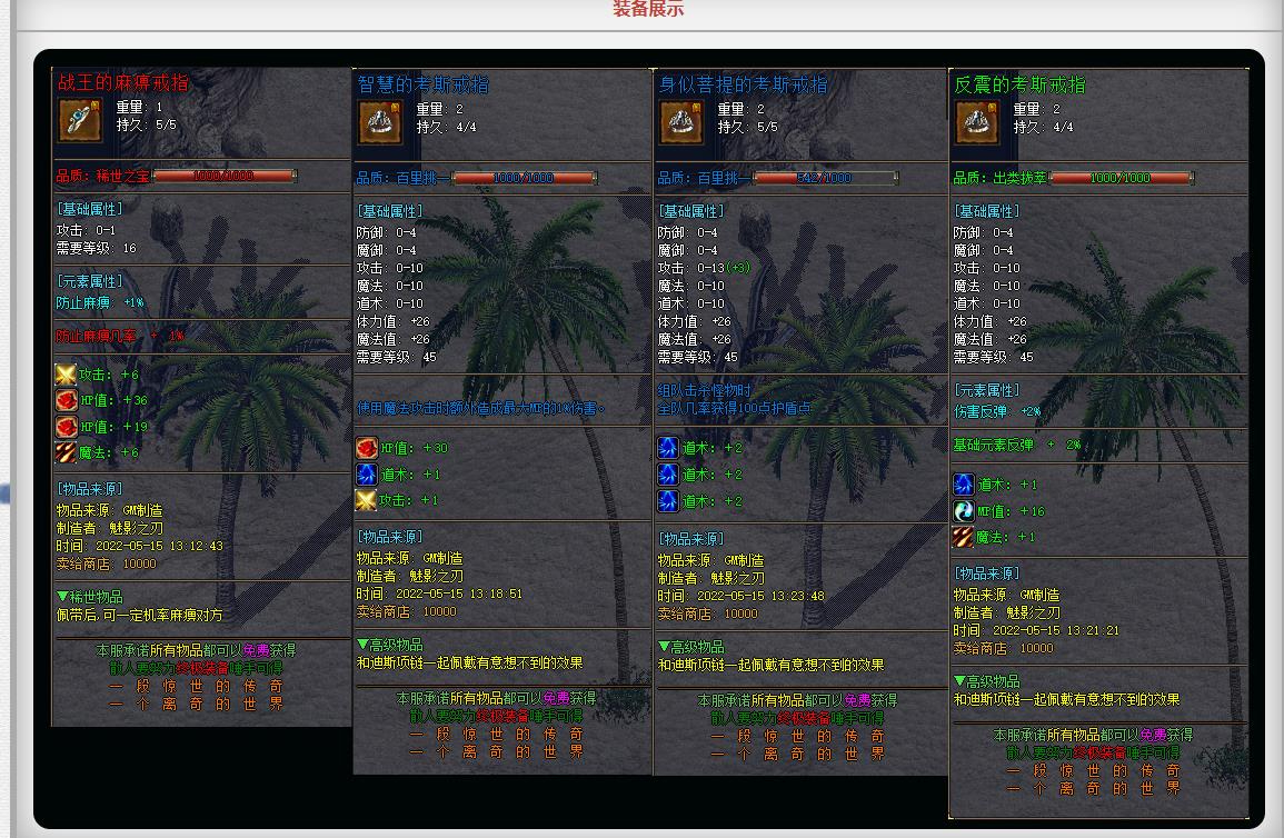 360截图20250516090042852.jpg