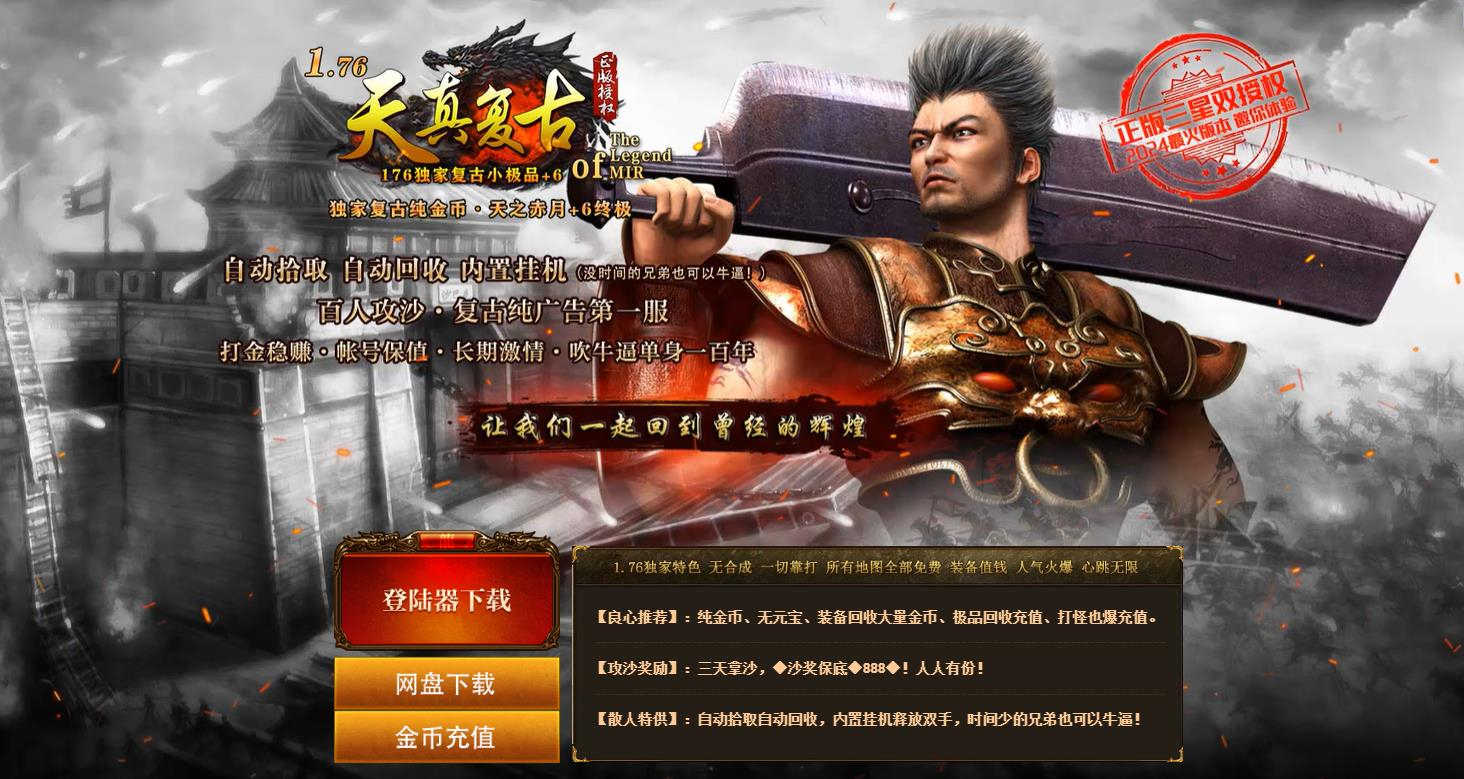 360截图20250516090522904.jpg