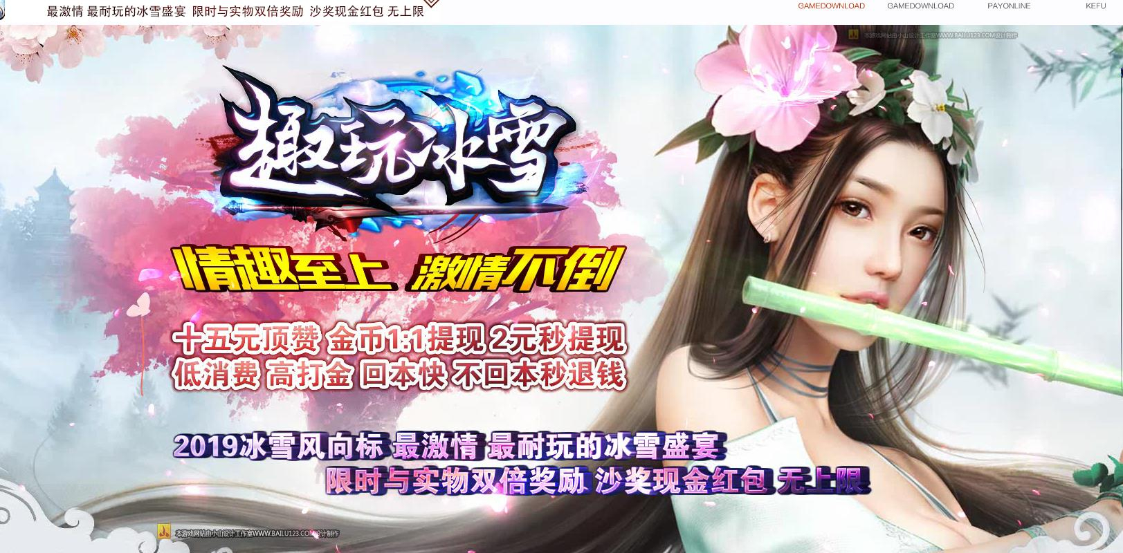 360截图20250519084810309.jpg