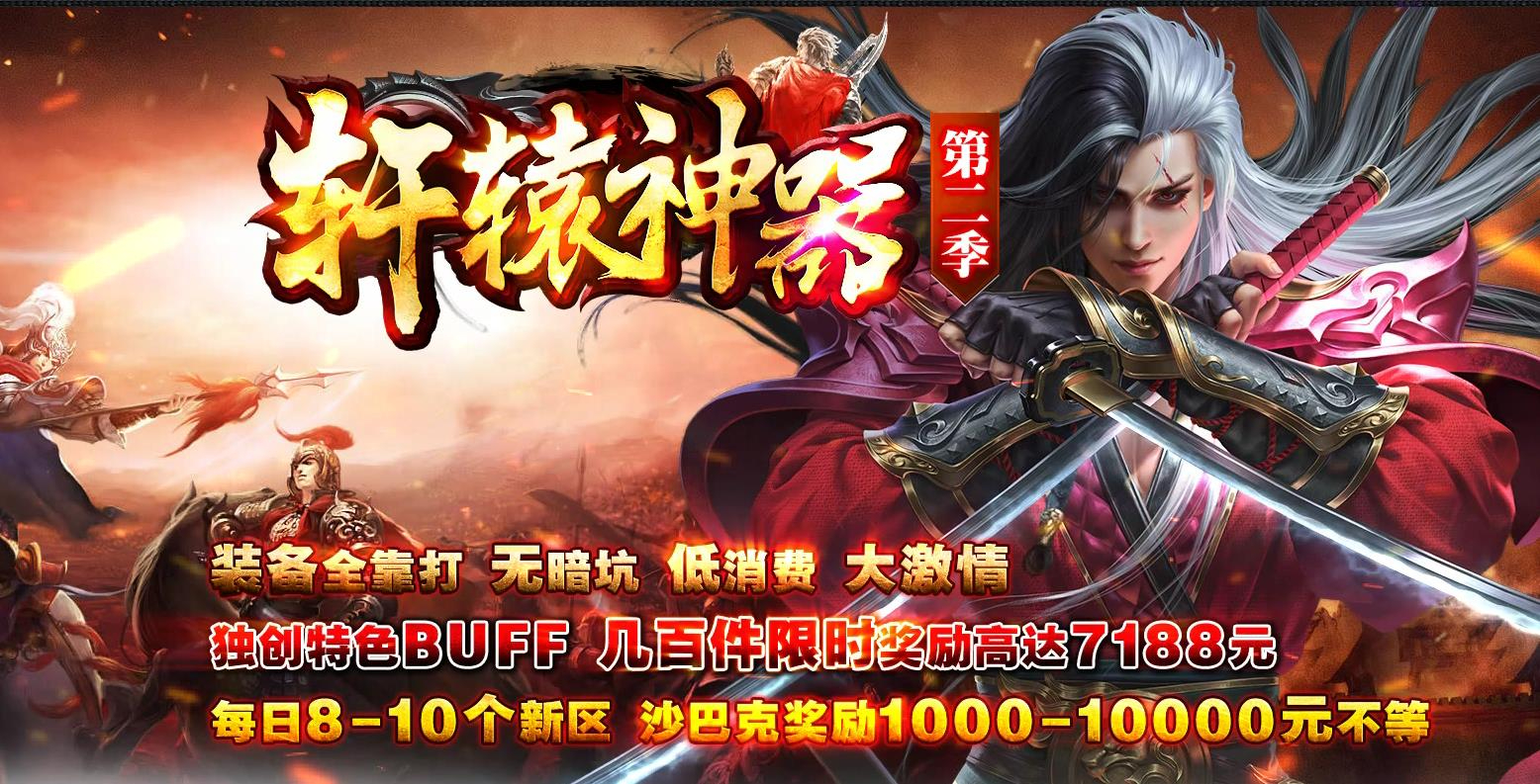360截图20250519085410307.jpg