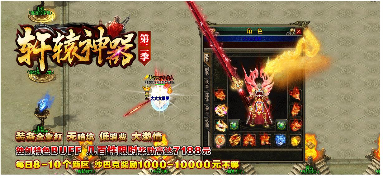 360截图20250519085431658.jpg