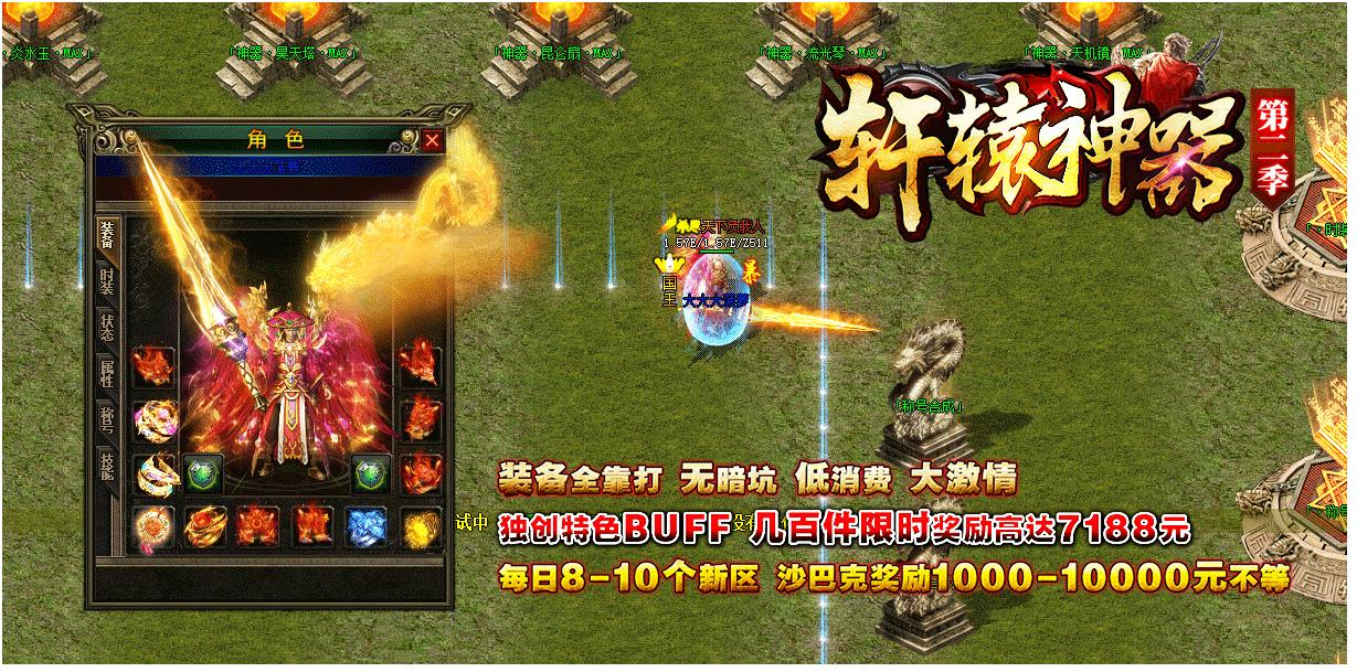 360截图20250519085424594.jpg